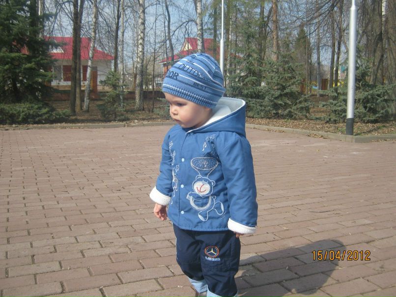 Айгуль Латыпова | Чекмагуш