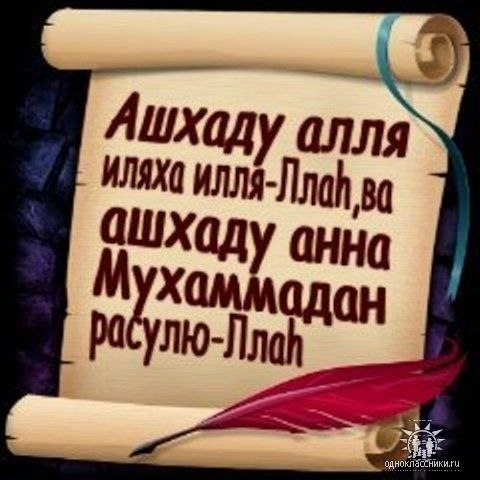 Сергей Иванов Сергейович | Москва