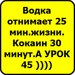 Марина Варфоломеева фотография #23 (источник - https://vk.com/id160656175)