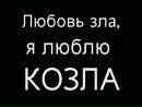 Фотография Машулька Виноградава