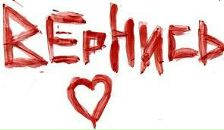 Фотография Анжела Белая