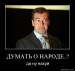 Булат Садыков фотография #37