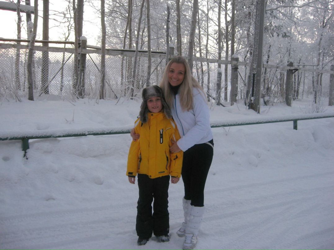 Anna Ipavec | Landshut