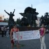 Аватар: Тусы Зайчеги