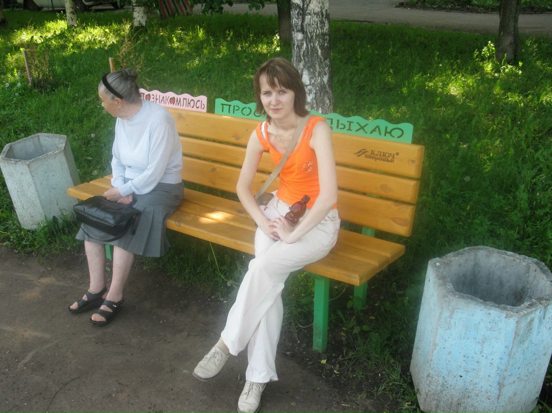 Зоя Амосова Зайка | Великий Новгород