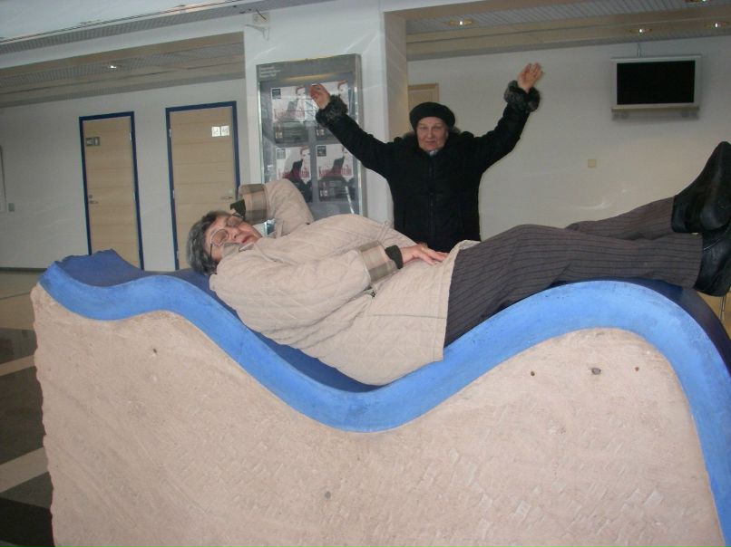 Диана Белова | Санкт-Петербург