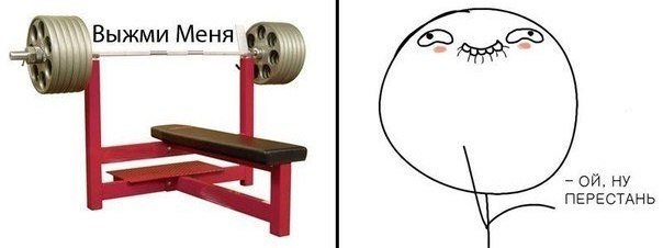 Эдуард Давискиба | Иркутск