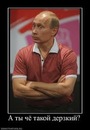 Фотография Константин Селянин