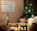 №6 Серега Морозов : профиль, фото, статус - ВКонтакте