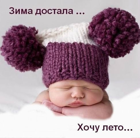 Марина Скоринова | Каменск-Уральский