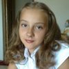 Аватар: I Середа
