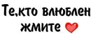 Фотография Кристина Кучук