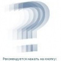 Танюша Гашникова | Белгород