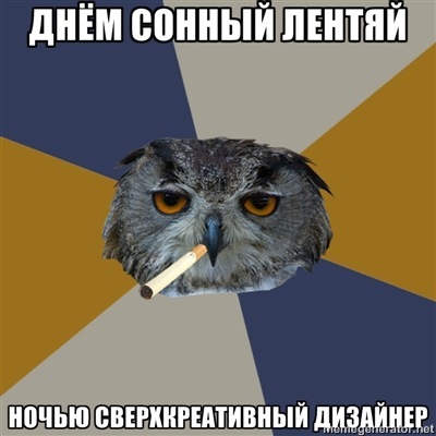№69, Алексей Лисконог №69, Алексей Лисконог