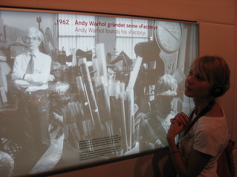 Марина Шевченко | 