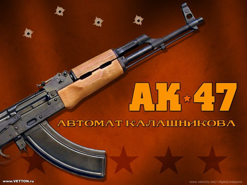 Иван Хмель | Киев