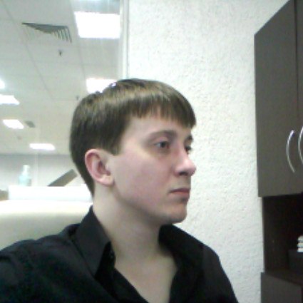 Ян Рудь | Москва