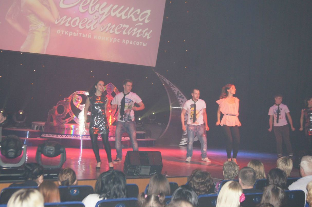 Оксана Черемисина | Лабытнанги