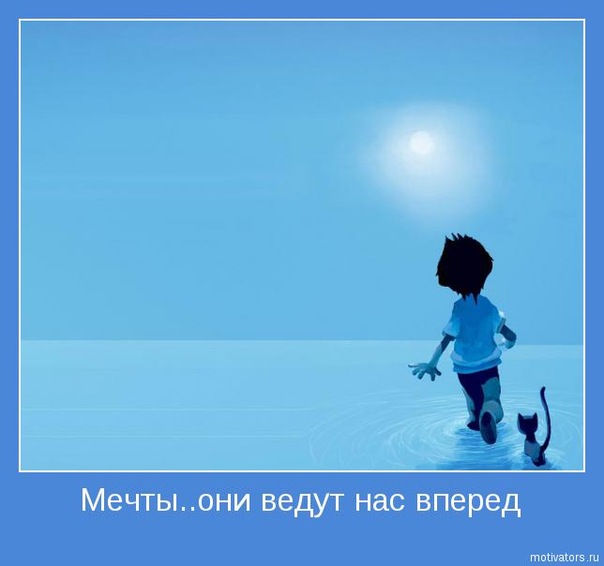№97, Елена Борисова, Винница №97, Елена Борисова, Винница