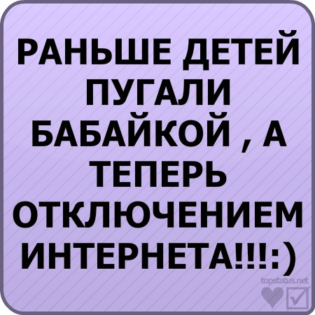 №42, Эдуард Гадельшин, Южное №42, Эдуард Гадельшин, Южное