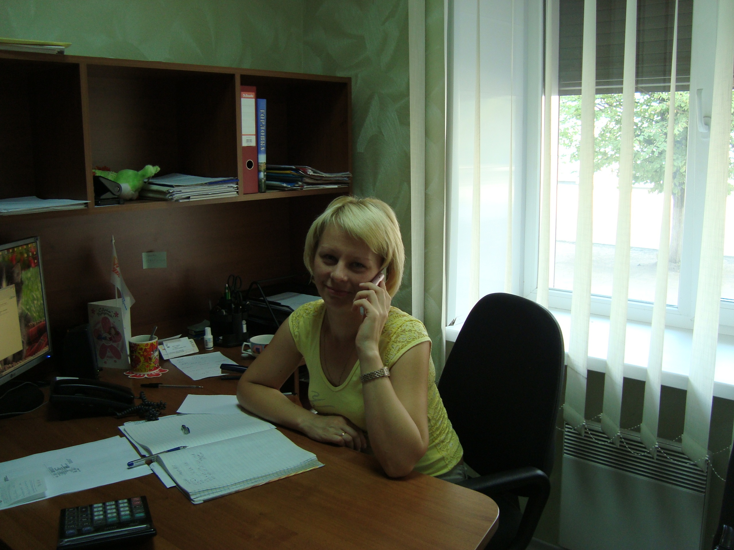 Фото профиля