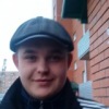 Аватар: Андрюха Кунц