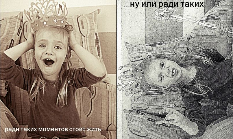 Аня Порфирьева ♥ | 