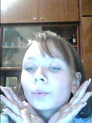 Юлия Рудь александровна | 