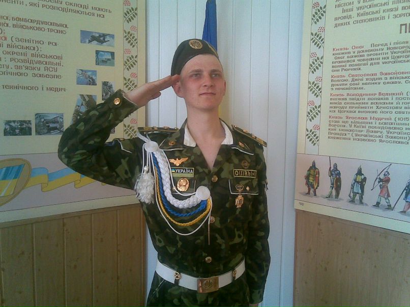 Максим Семагин $LION$ | Смела