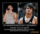 №34 Nurlan Nurmahanov