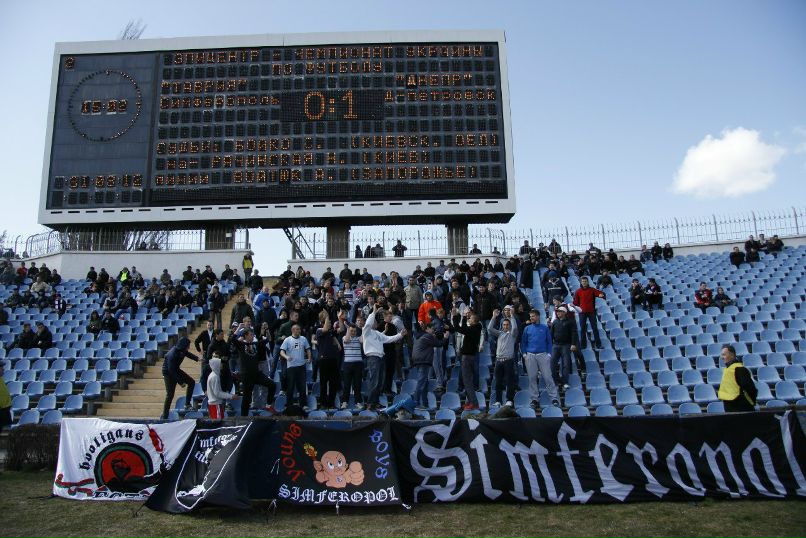 Костянчик Цао | Симферополь