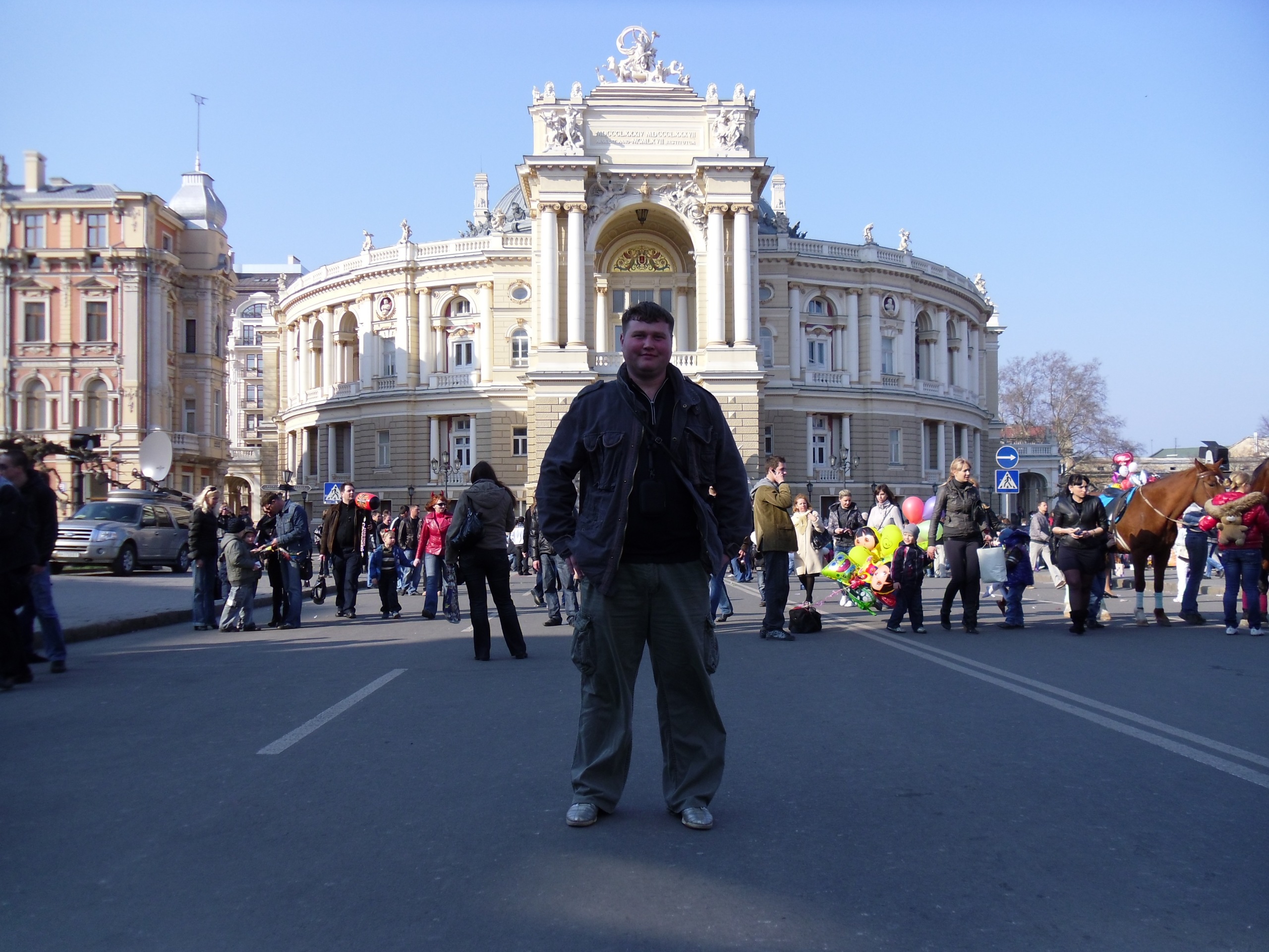 Фото профиля