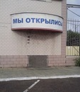 Ксения Шевтсова, Санкт-Петербург, Россия, 14.09