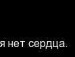Даша Баркова фотография #12 (источник - https://vk.com/id134796669)