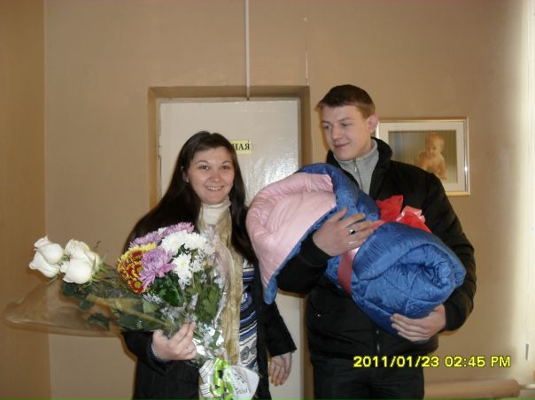 №1, Кристина Трофимова №1, Кристина Трофимова