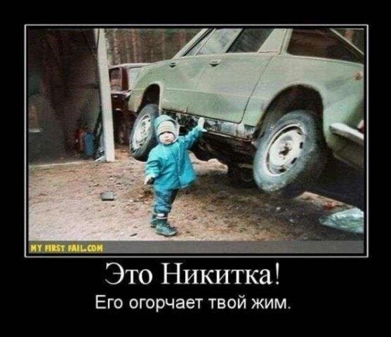 №6, Александр Буран №6, Александр Буран