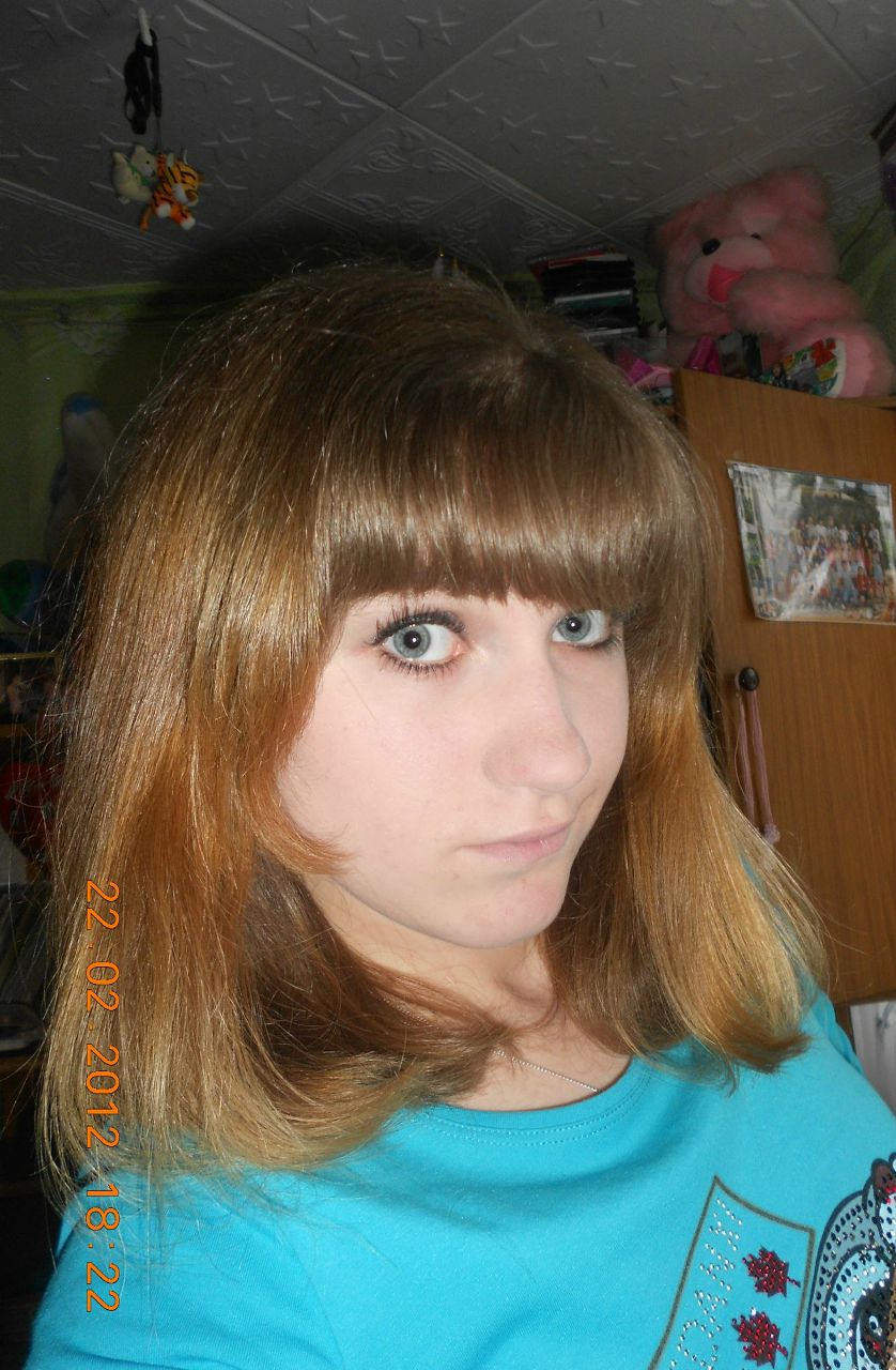 Женечка Галенко | Белорецк