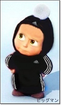 №35, Регина Каюмова, 35 лет, Набережные Челны, Россия №35, Регина Каюмова, 35 лет, Набережные Челны, Россия