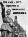 Юля Будяк фотография #18