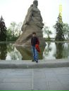 Фотография Алишер Аросланов