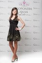 Фотография Васильченко Юлии
