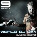 №2 Илья Онегин 17.06: профиль, фото, статус - ВКонтакте №2 Илья Онегин 17.06: профиль, фото, статус - ВКонтакте