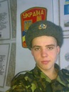 Фотография Гуменяка Василия