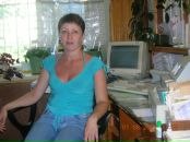Фотография Елена Костылева(степанова)
