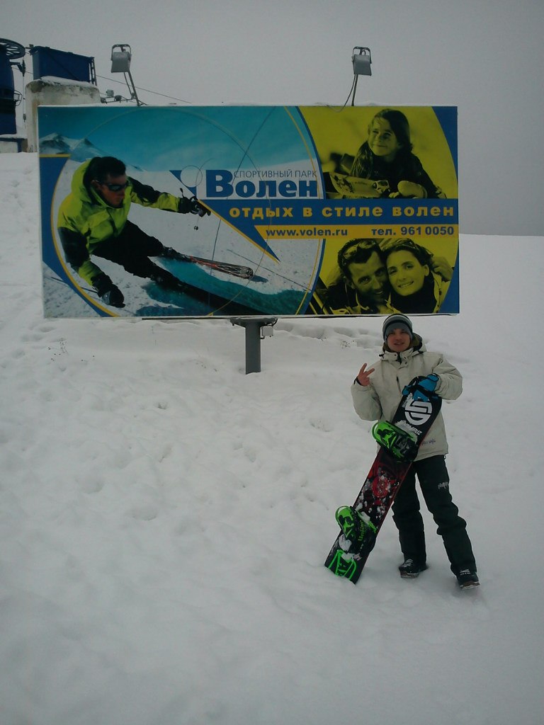 Александр Карташов | Москва