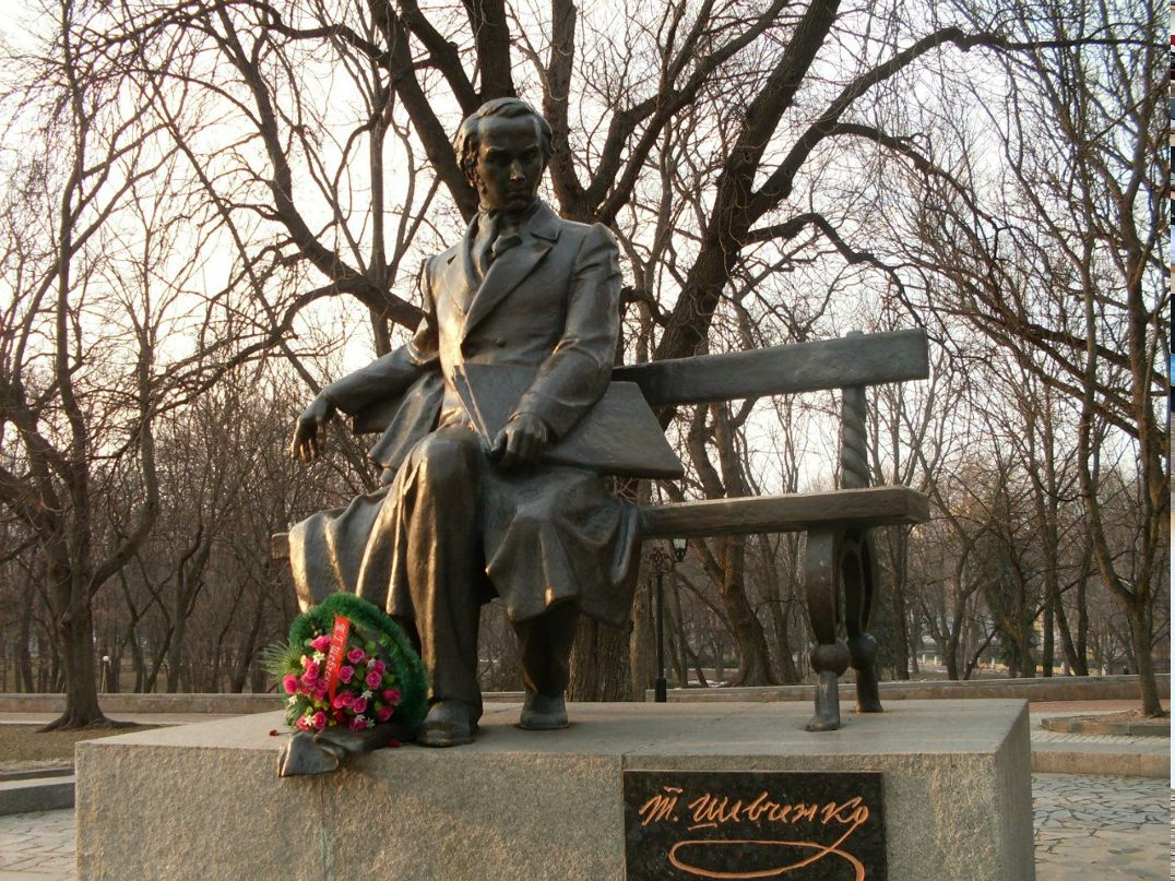 Алексей Набиулин | Москва