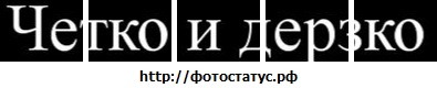 №104, Антон Ревюк, Москва, Россия №104, Антон Ревюк, Москва, Россия