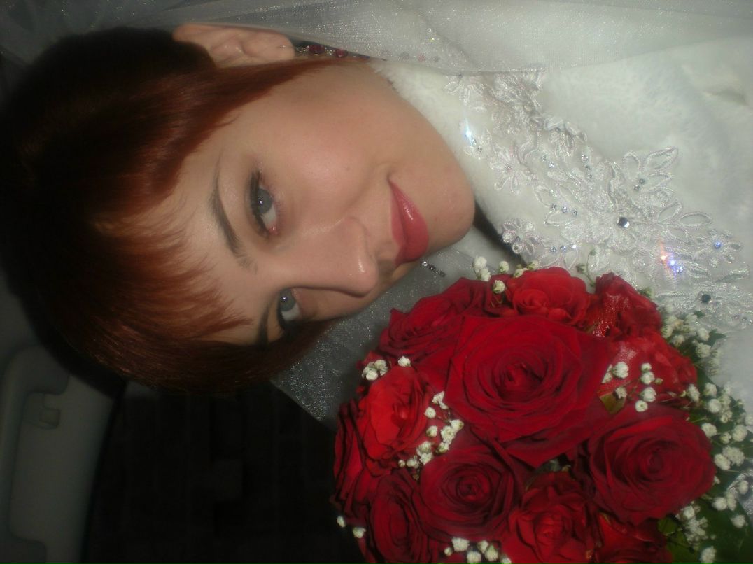 Im Lie your | Москва