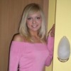 Аватар: Алина Захарова