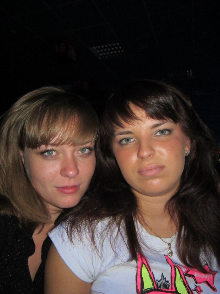 Екатерина Ручко | Екатеринбург